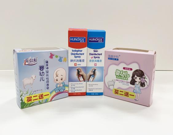 紫金尿不湿包装盒、消毒液装盒、香皂纸盒包装